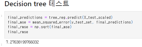 image-20220102181633815